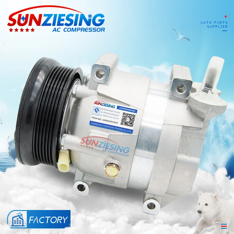 

For Car Chevrolet Optra 1.6 AC Compressor 96539394 6801208 6539389 6484932 V5 Auto Air Conditioning System Fittings Factory