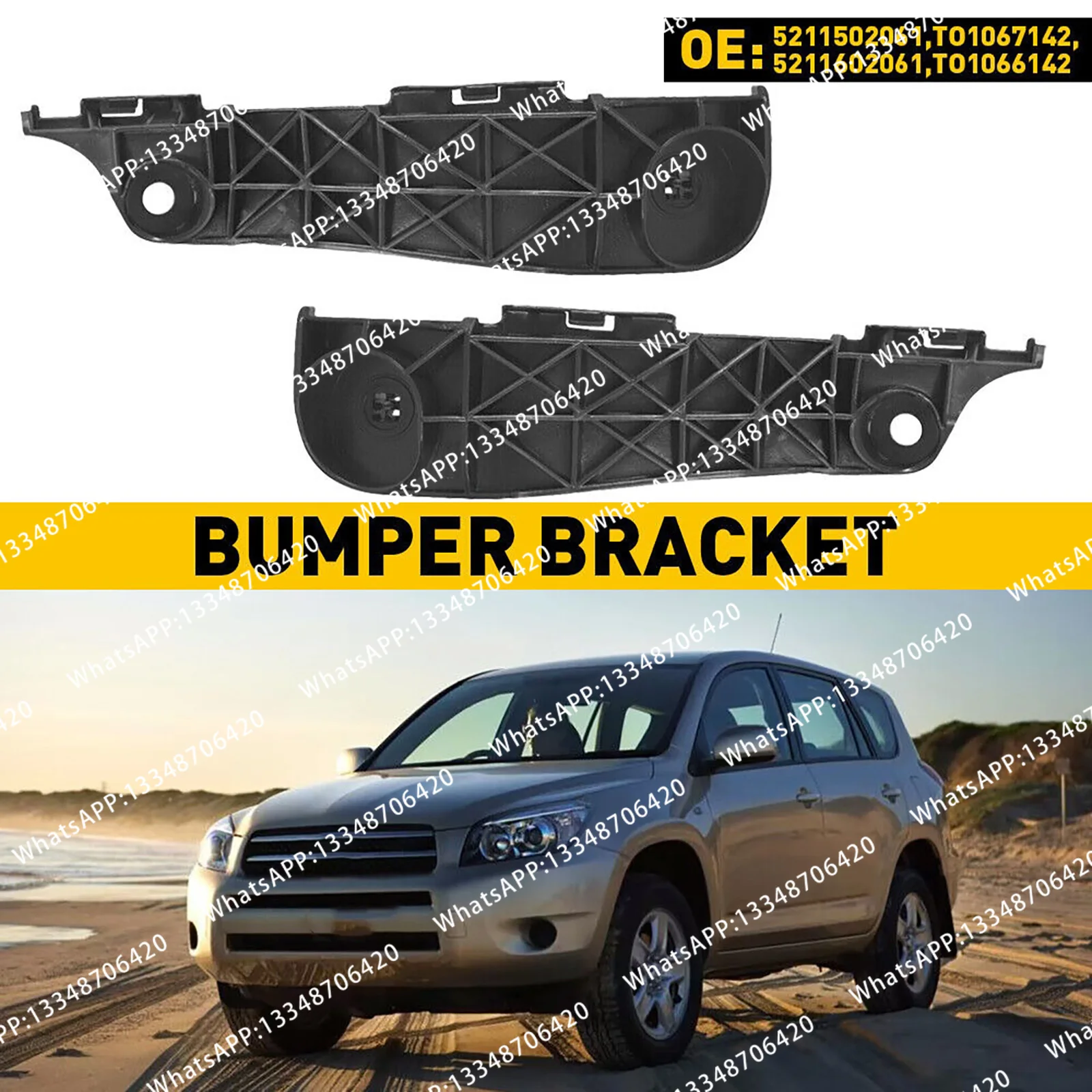 1Set 52535-0R010 Vehicle Front LH & RH Bumper Brackets Hold Mount Replacement Part For RAV4 2006-2012 Car Accessories
