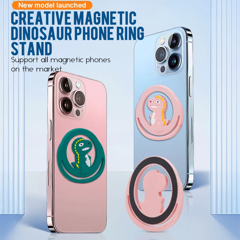 

Магнитный силиконовый держатель для телефона Силиконовая двухсторонняя подставка для телефона Силиконовый держатель для iPhone