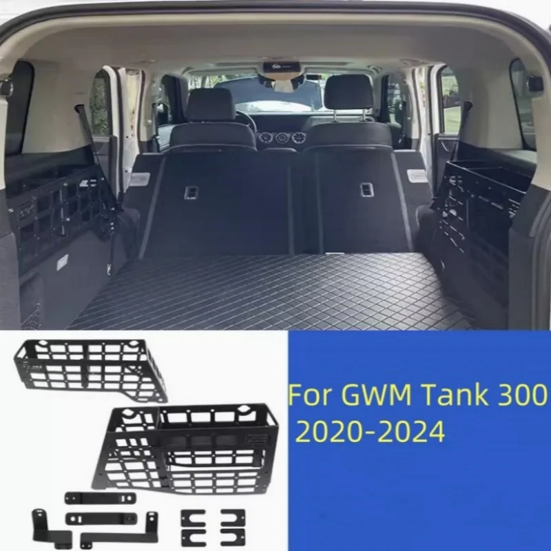 

For GWM Tank 300 2020-2024 Trunk Side Storage Frame Organizers 2PCS Car Accessories