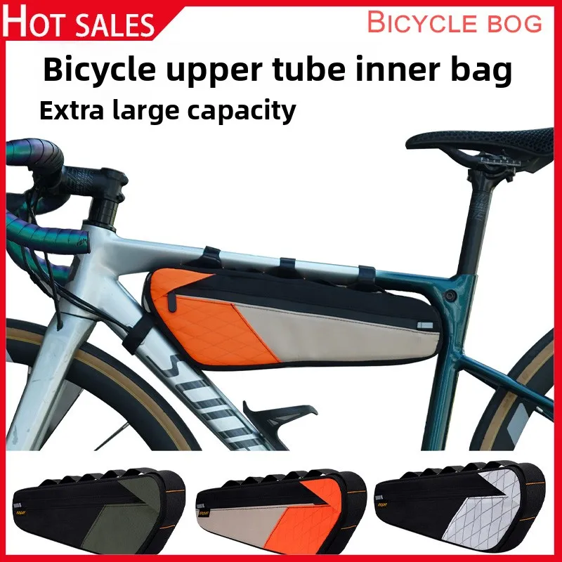 

Передняя балка велосипеда, водонепроницаемая посылка, светоотражающая полоса, MTB, большая вместимость, треугольный велосипед, посылка, аксессуары для велосипеда