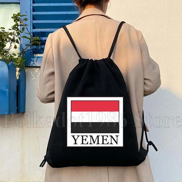 Yemen Flag Heart Map Yemeni Arabic Patriotic Gifts Canvas Drawstring Bag Soccer Backpack Gym Sackpack Hiking Sports String Bag