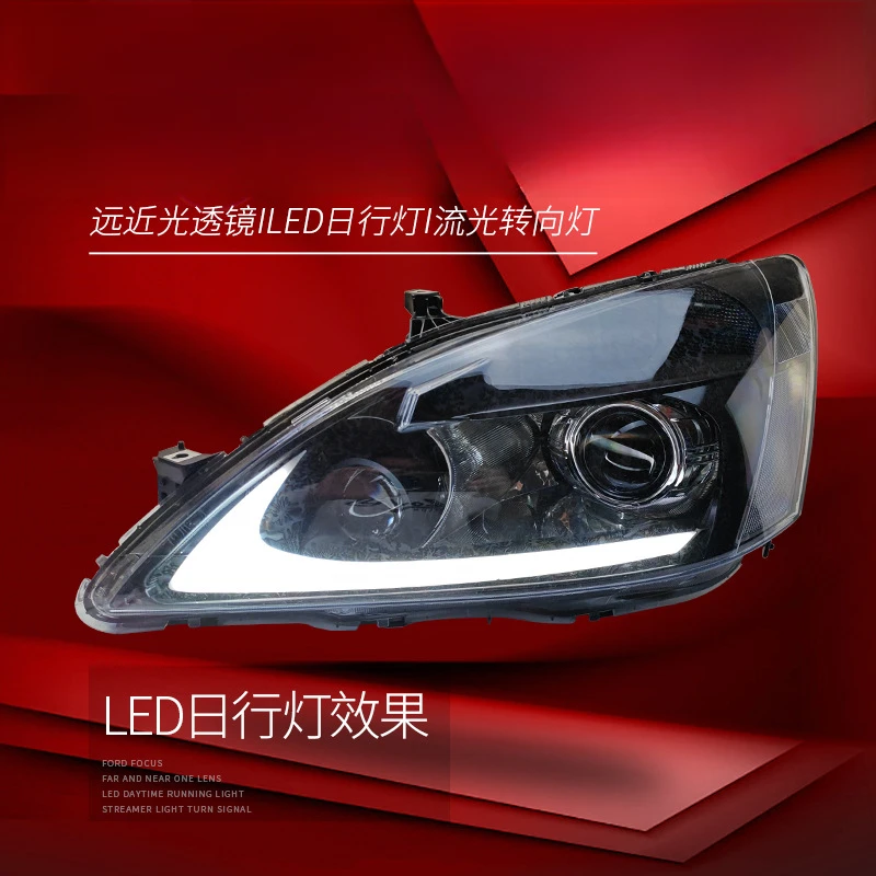 Suitable for Honda 7th Generation 04-07  Accord Headlight Assembly Modified Daytime Running Light Turn Signal LED Dual Lens