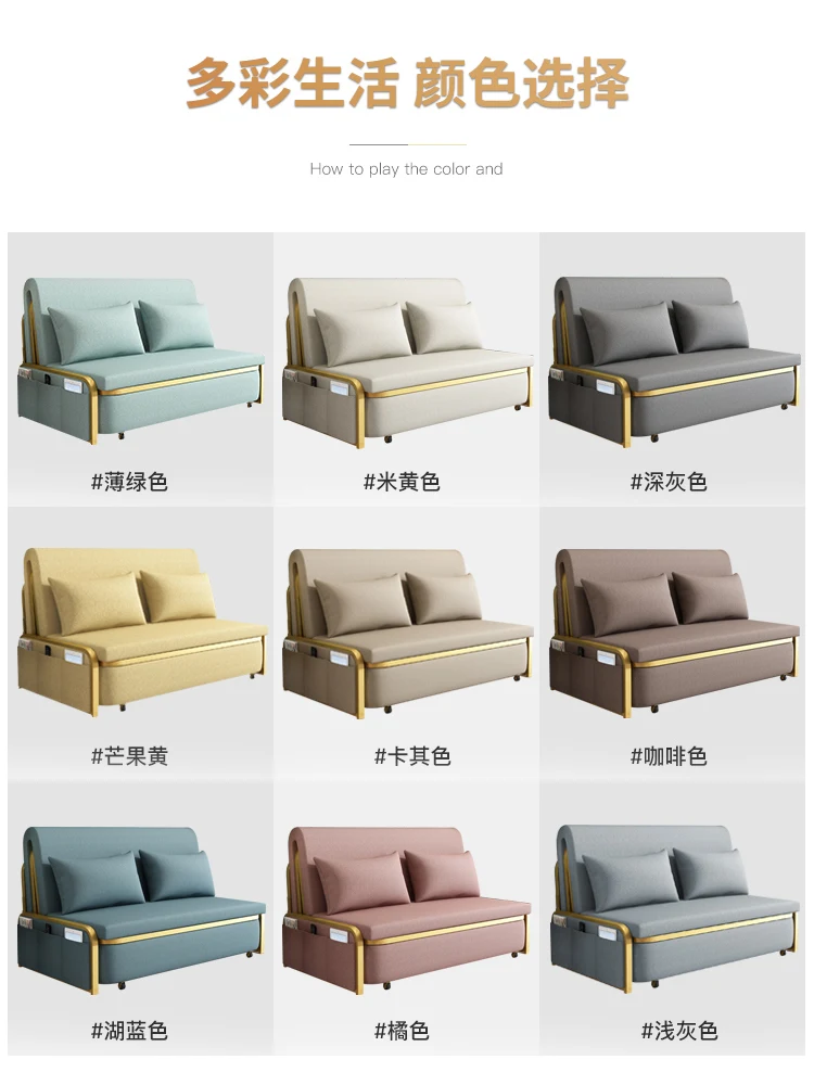 Light luxury multi-functional dual-purpose sofa bed retractable small apartment living room modern  storag cloth folding sofa