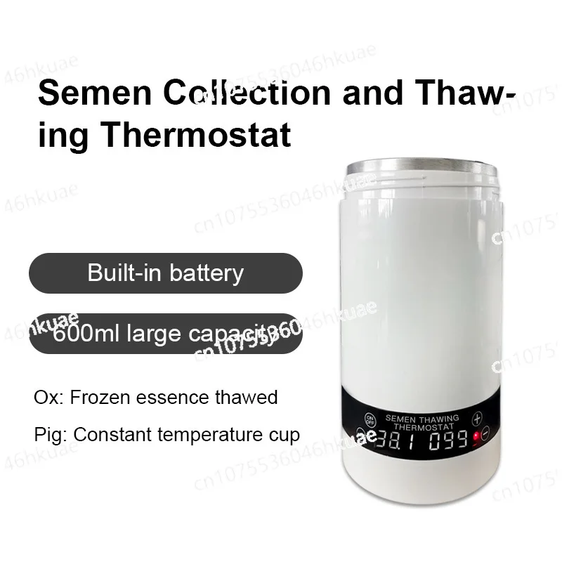 الحيوان السائل المنوي ترموستات تذويب كوب ترموستاتي للماشية خنزير الماشية المجمدة الحيوانات المنوية ذوبان كوب #3