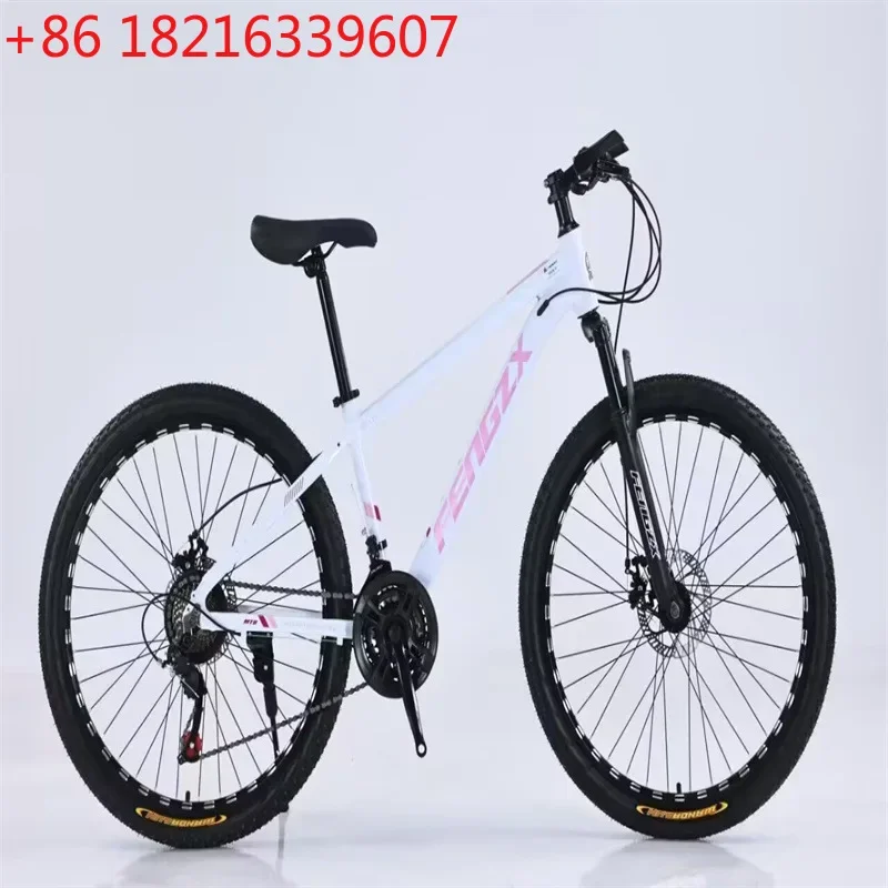 Mountain bike Adult mountain bike 24 inch 26 inch variable speed shock absorber bicycle Male and female student car