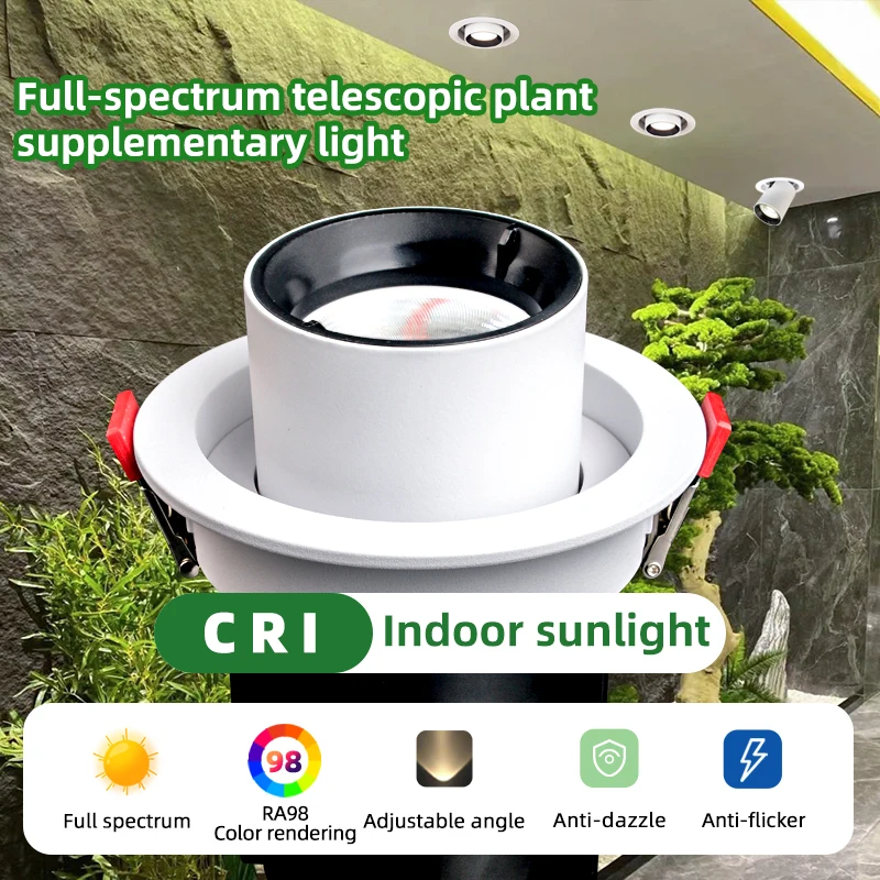 Luce di riempimento per piante a spettro completo Faretto incorporato Luce a tubo Angolo regolabile Luce solare simulata per la crescita delle piante verdi