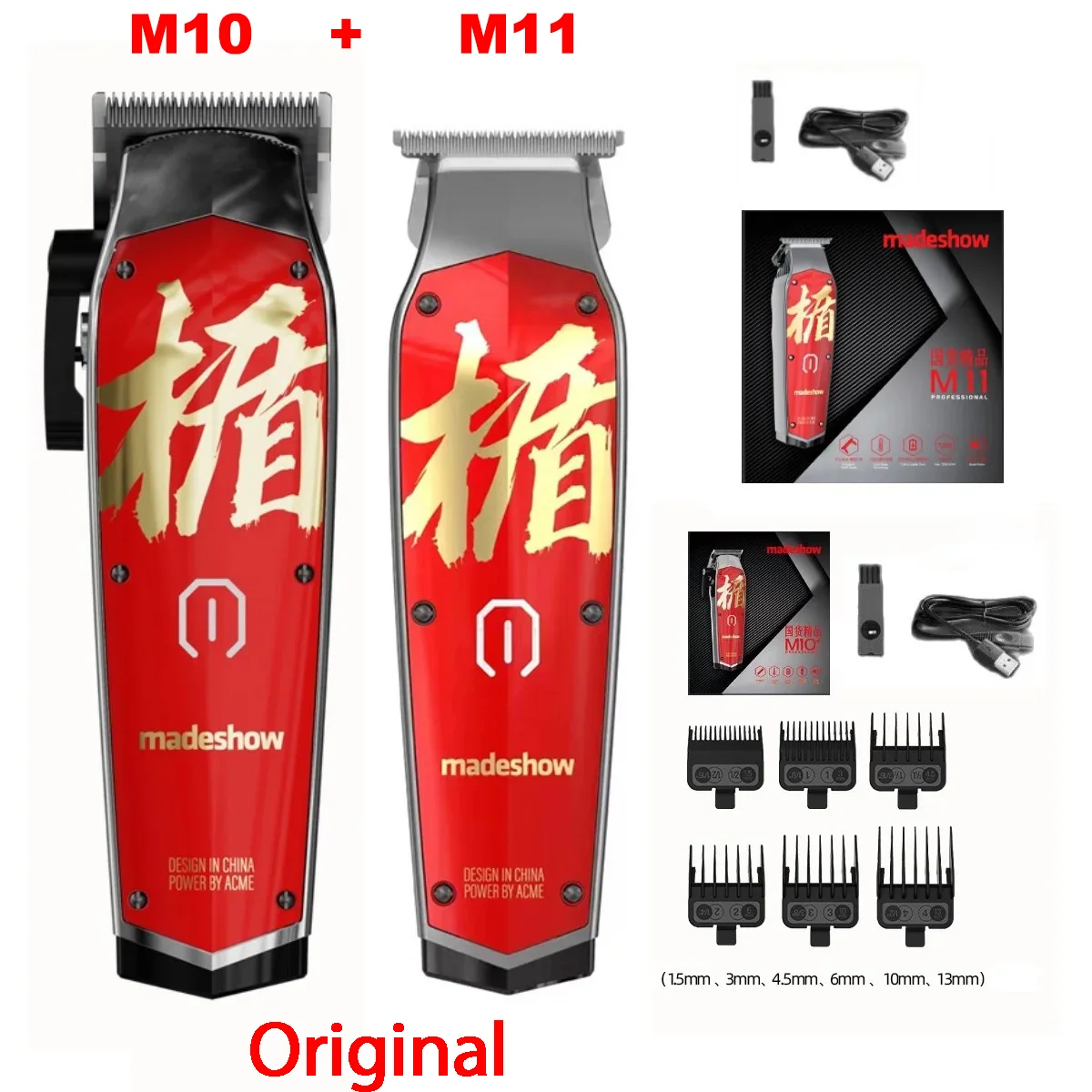 Madeshow M10 M11 Haarsnijder Heren Professionele Olie Hoofd Tondeuse Titanium Plated Keramisch Mes 7000 Rpm Kapsalon Trimmer - afbeelding 1