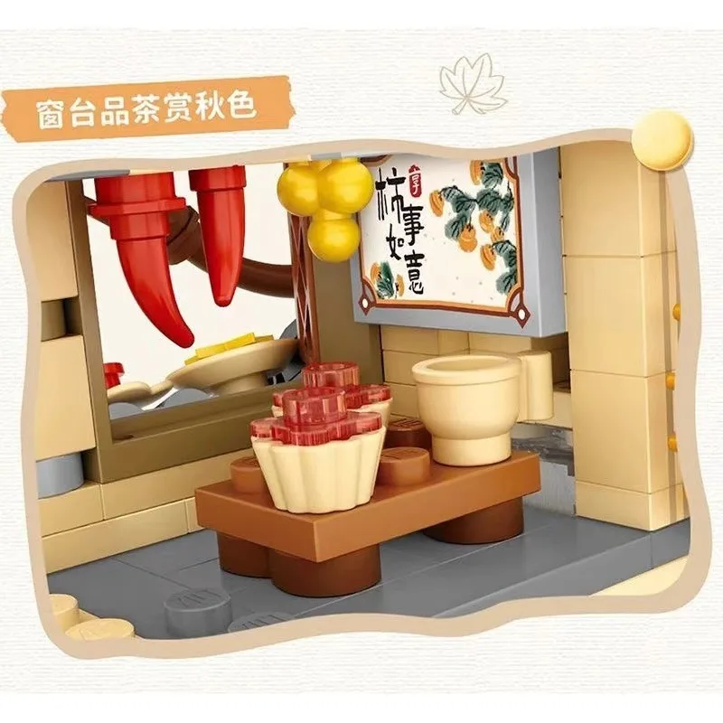 Autumn Cottage Small Particle Building BlocksEducational Toys Assembled House Street ViewModel Ornaments Birthday Gift