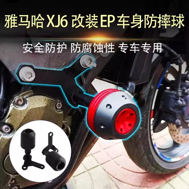 Para yamaha xj6 xj6n desvio XJ-6 todos os anos da motocicleta cnc quadro slider proteção contra queda carenagem guarda crash pad protector