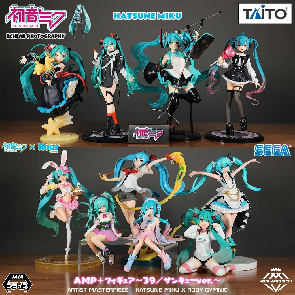 フリュー-初音ミク-フィギュア-ラーメン蓋止め付き-ロマンティックパープルスーツver-公式のかわいいデスクデコレーション＆景品アニメグッズ