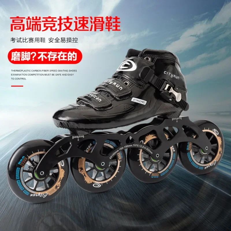 Advanced Carbon Fiber Inline Skates Boot 7075 Alloy CNC Frame 85A Durable PU 110mm 100mm 90mm Roller Skating Wheels Track Racing