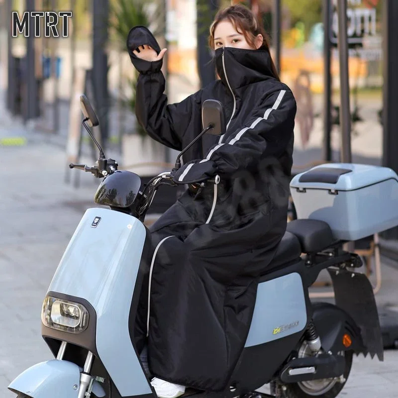 

Electric Vehicle Windshield Quilt Winter Warm and Velvet Thickening Motorcycle Riding Clothes Waterproof Windproof Jacket