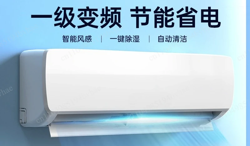 Hanging up cold and hot inverters, energy-saving air conditioning in apartment living rooms, first-class energy efficiency