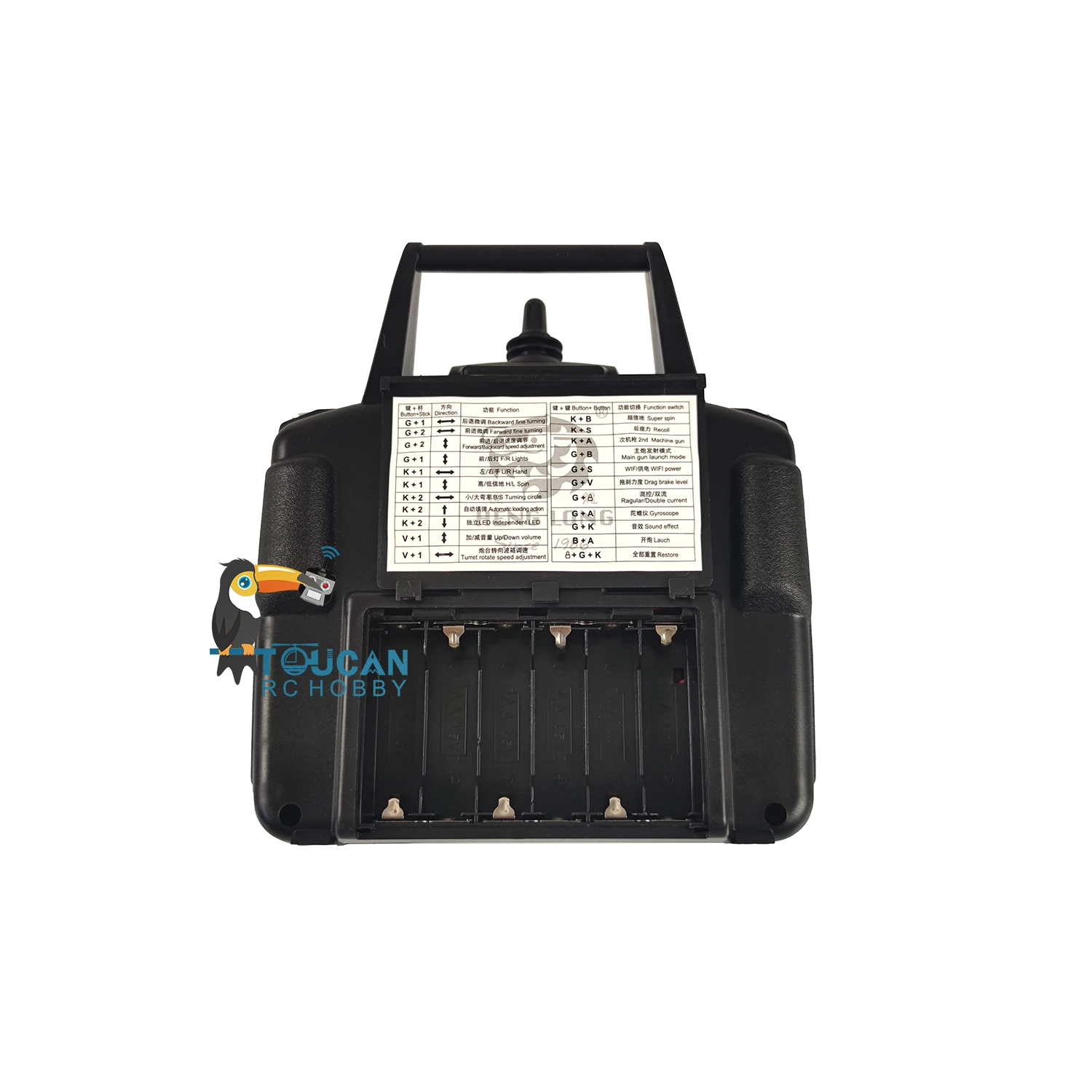 Controlador de rádio transmissor de geração 2.4Ghz 7.1 7.0 para modelo de tanque de batalha Henglong 1/16 RC com recursos avançados