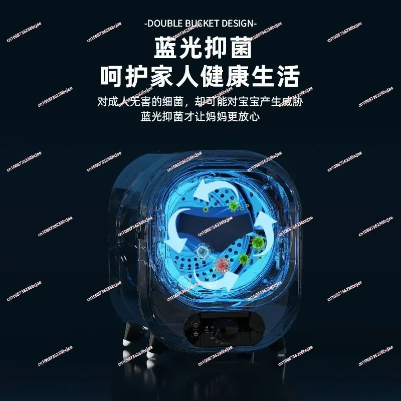 New Style Smart 3kg Mini Automatic  Dryer