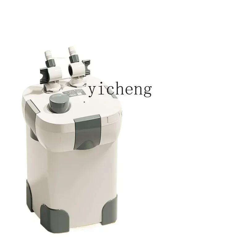 

fish tank filter water purification and oxygen production silent external grass tank filter bucket three-in-one system