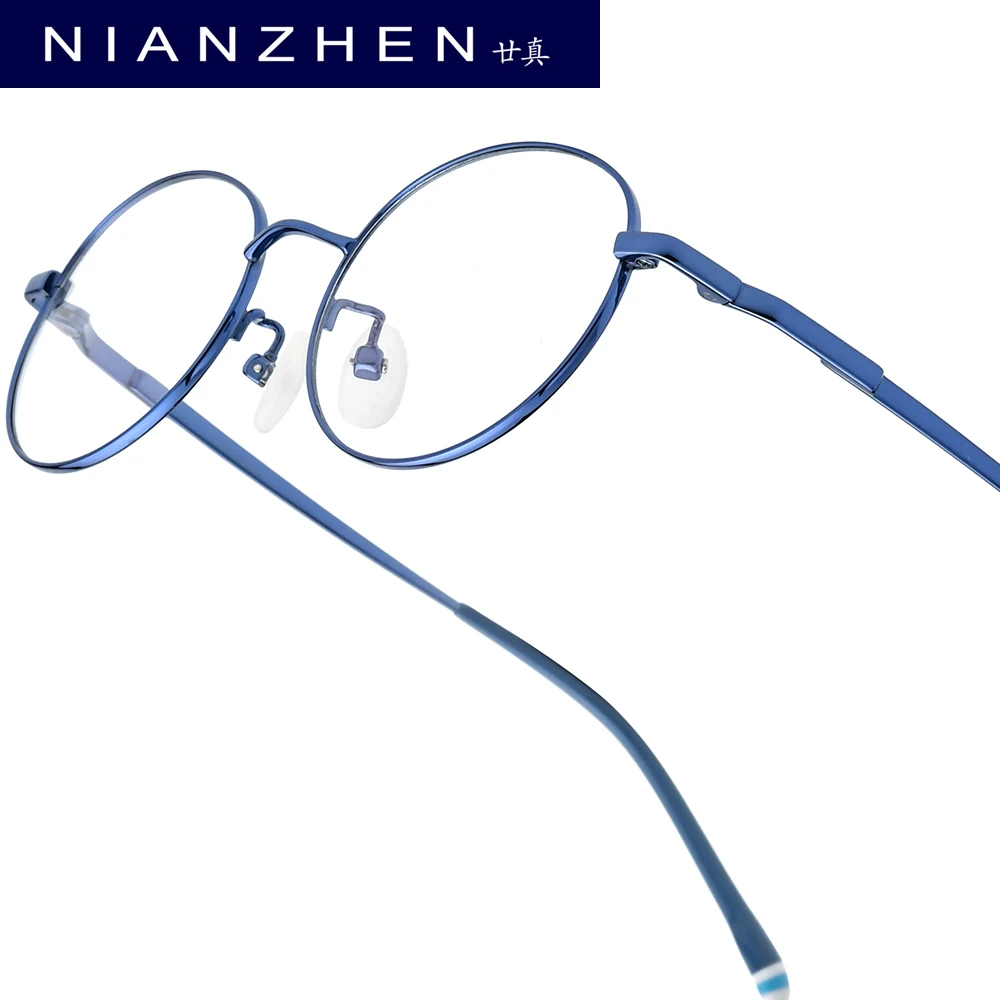 NIANZHEN Titanium Alloy Teenage Eyeglasses Round Brand Design Boys Student Glasses Frames Kids Eyewear Girls Spectacles NZ1008