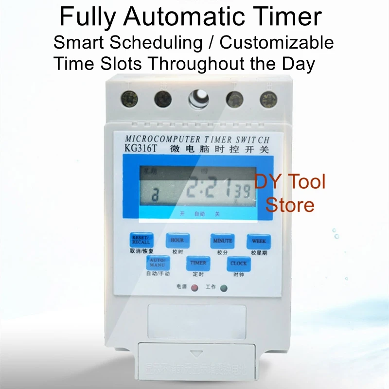 

Fish pond aerator fully automatic high-power breeding 220V aerator pump Pond floating aerator Floating water pump