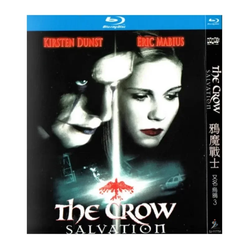 

Raven Trilogy American 94 Action Fantasy Crime Movie Blu-ray High Definition 3 Disc