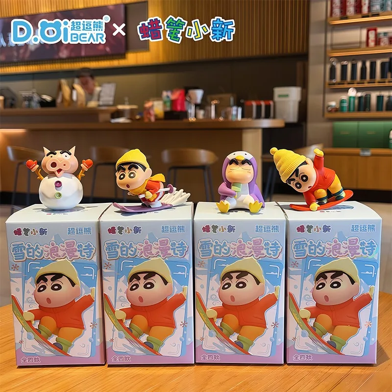 Kawaii Crayon Shin-chan Romantic Figure Blind Box Cute Shin-chan Ornament Anime Tide Play Peripheral Car Desktop Decoration