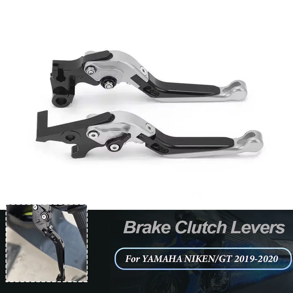 Motorcycle Brake Clutch Levers For YAMAHA NIKEN/GT FZ8 FZ6R FZ6 FAZER XSR 700 900 ABS Tenere 700 XJ6 DIVERSION 2009-2015