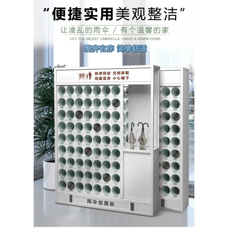 Large capacity storage rack School library umbrella rack Commercial umbrella storage bucket