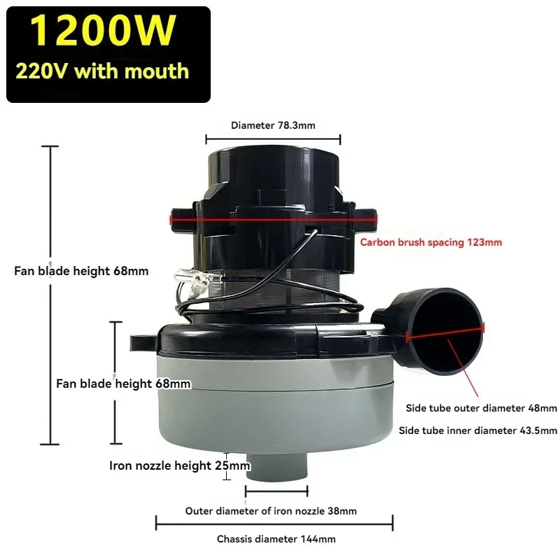 

New Vacuum Cleaner Motor Pumping Machine Water Suction Machine Floor Brushing Washing Machine