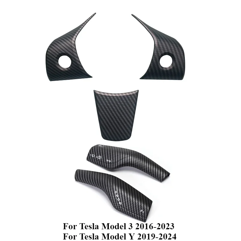 5PCS Matte Carbon