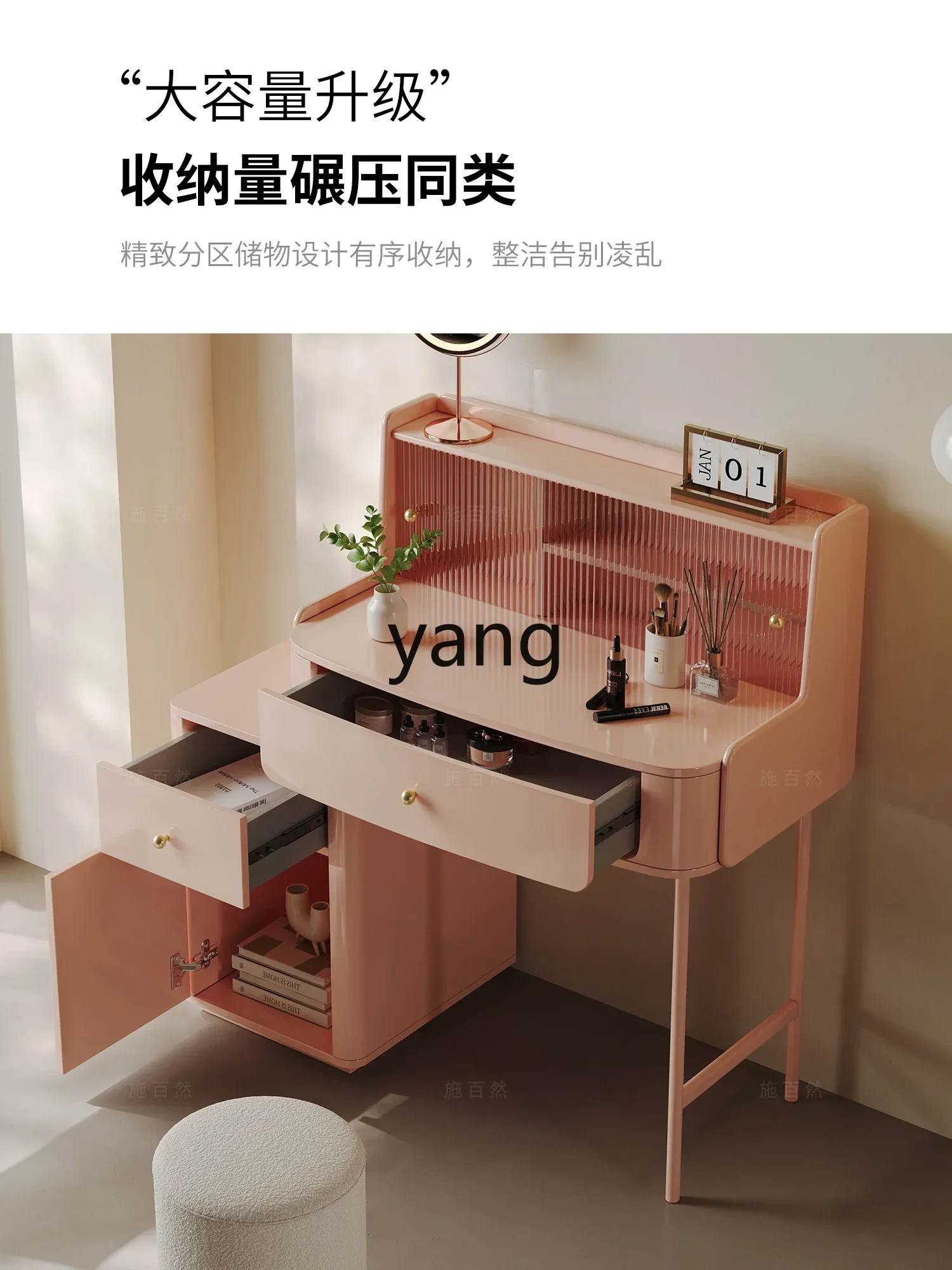 خزانة تخزين لغرفة النوم الرئيسية LH، نموذج تلسكوبي صغير مصمم على الطراز الكريمي #2