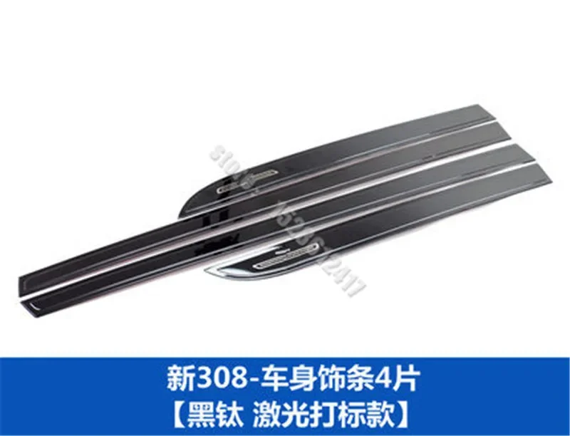 

Stainless Steel Car Body Side Moldings Door Decoration Styling for Peugeot 308 2016-2019 Car Accessories Car Styling