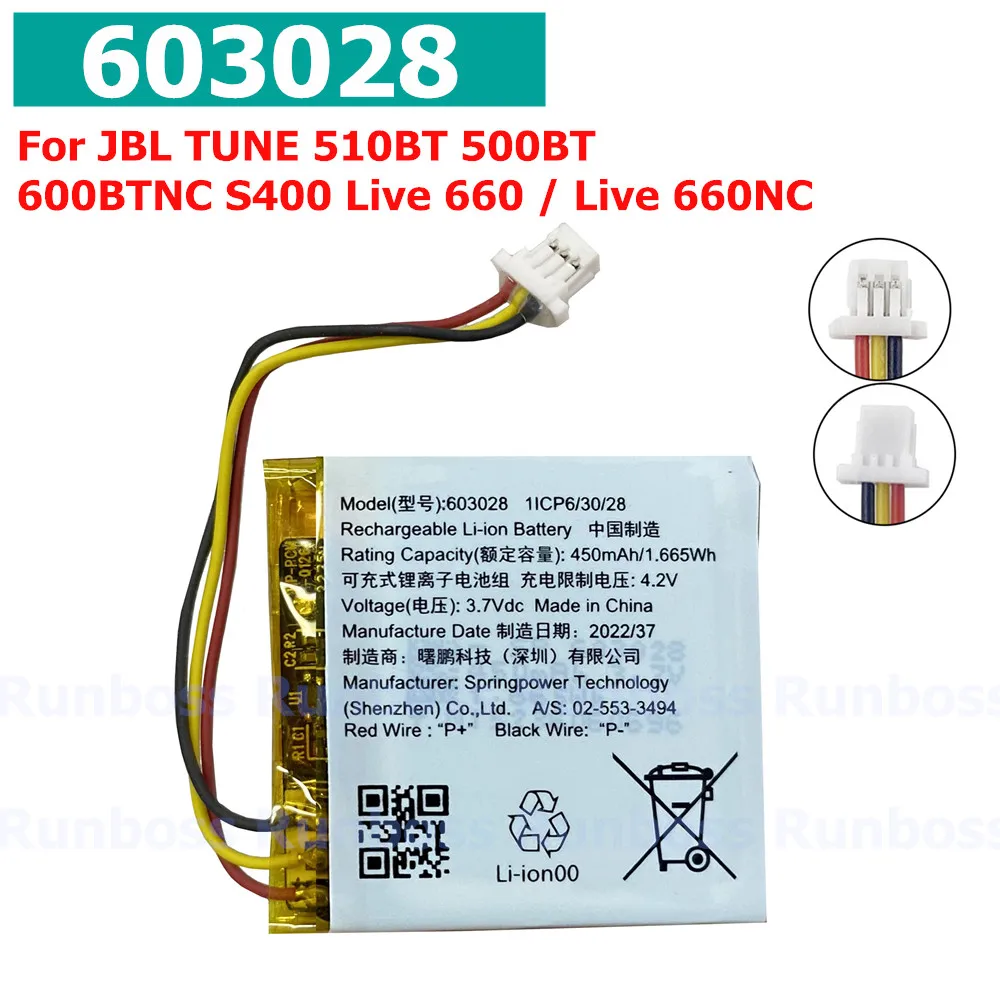 For JBL TUNE 500 510 BT 510BT 500BT Live 660,660NC,600BTNC 600BT NC S400 Wireless Headset Battery JBL510 Battery 603028 450mAh