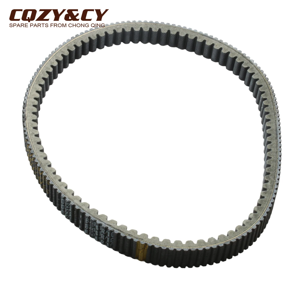 Scooter CVT Drive Belt For Piaggio MP3 X7 X8 X9 X-EVO 250 Vespa GTS 250cc 300cc B013359 843963 82941R 1G