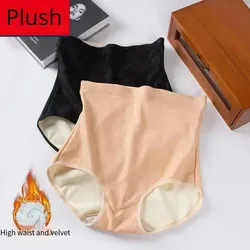 Thermal Panties Winter Women's Intimates Soft Underwear Warm Briefs Mid-waist Lingerie Ladies Lenceria Ropa Interior Femenina