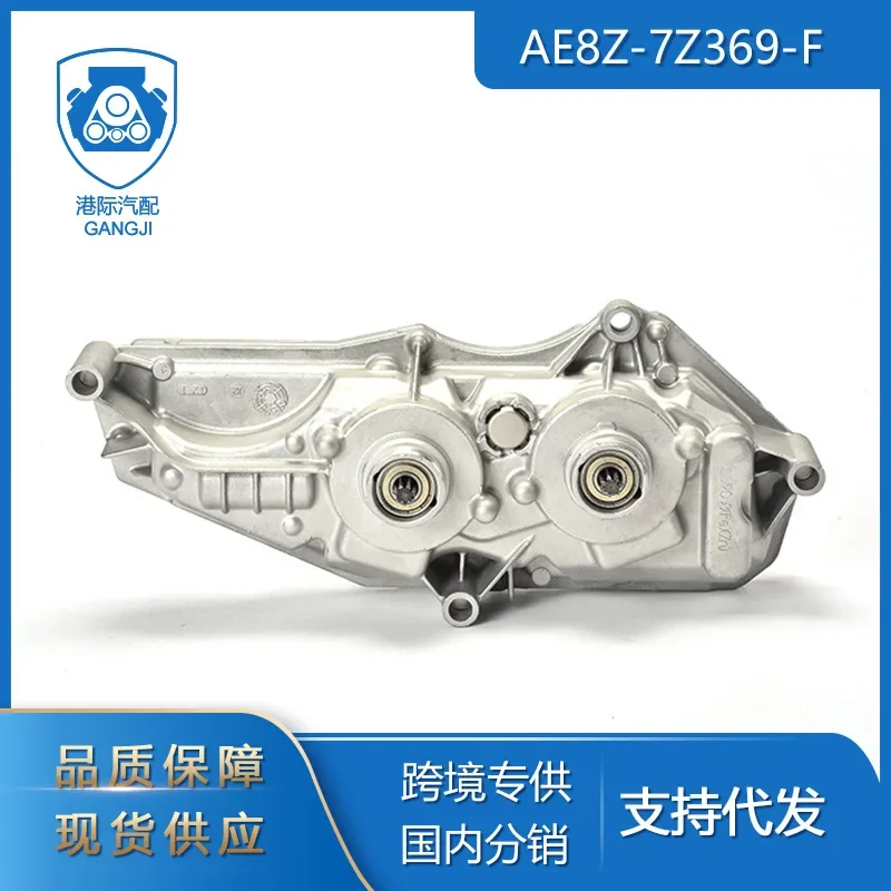 Suitable For Ford A2C53377498 AE8Z-7Z369-F Transmission Control Module TCU Before 2012