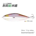 90mm-11.5g-105