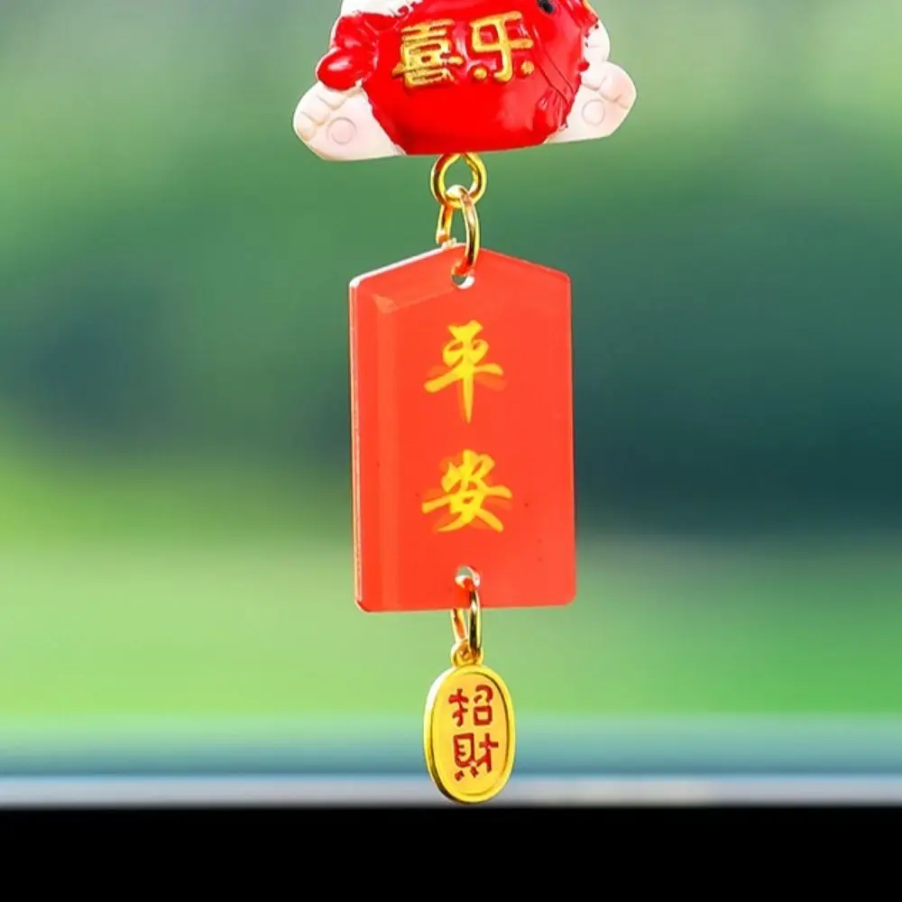 Gifts Japanese Lucky Cat Car Pendant Cute Creative Hanging Car Ornaments New Year Blessing Car Interior Accessories Home