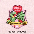 PE11999CT