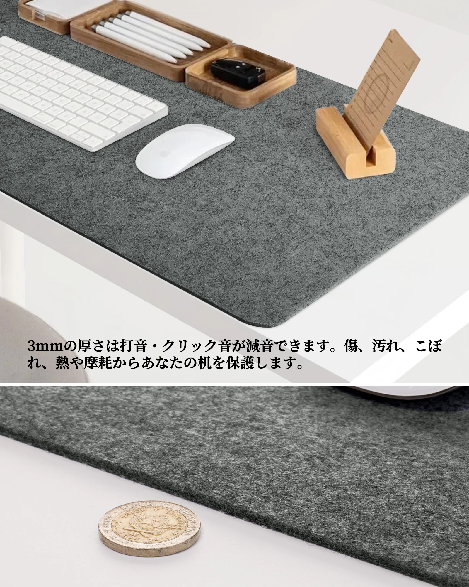 Grand tapis de bureau en feutre, tapis de souris complet, polymères de bureau pour clavier, polymères d'ordinateur pour bureau, protecteur de tapis de bureau en feutre