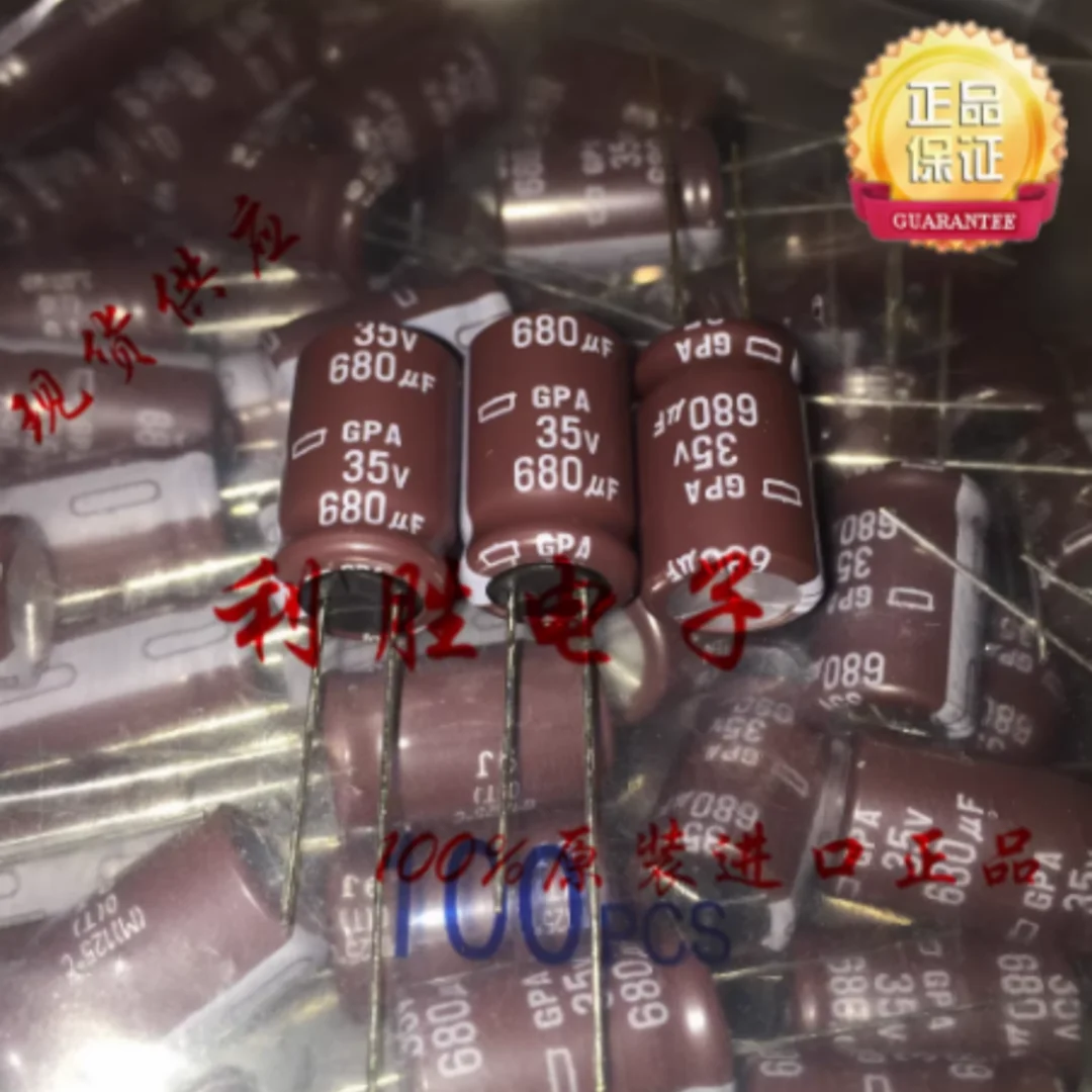 680UF 35V Japanese Black Diamond capacitor 35V680UF 12.5*20 GPA, heat-resistant up to 125 degrees