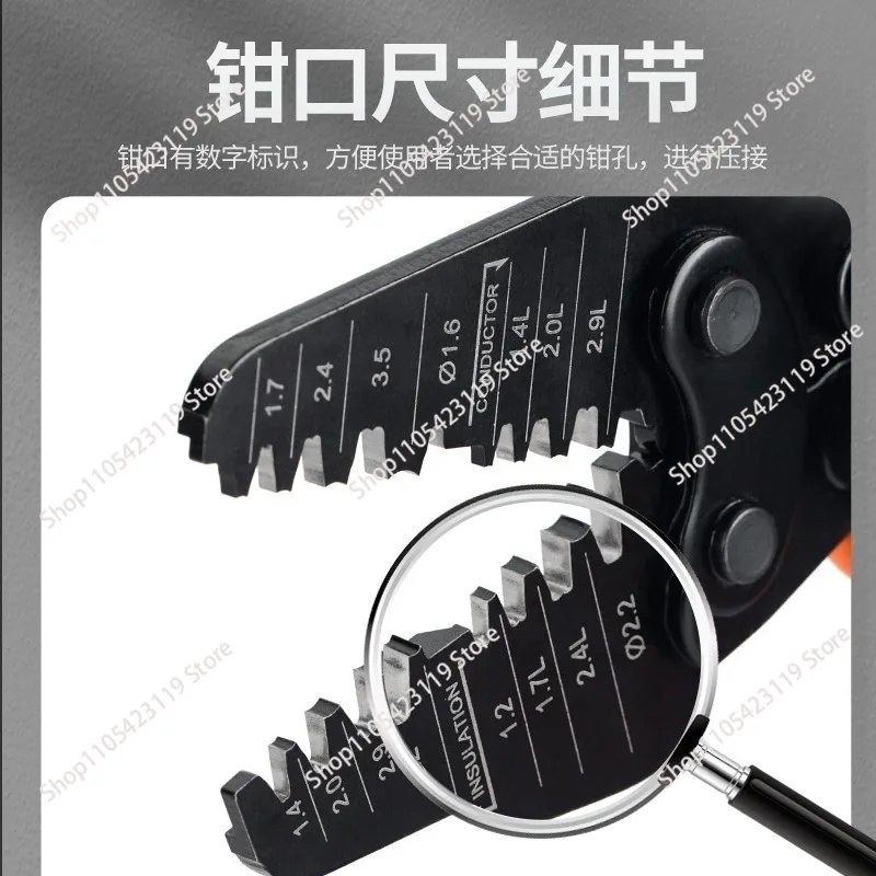 Suitable for 1442L Crimping Clamp Multifunctional P707 Terminal Connector Insert Spring Crimping Clamp