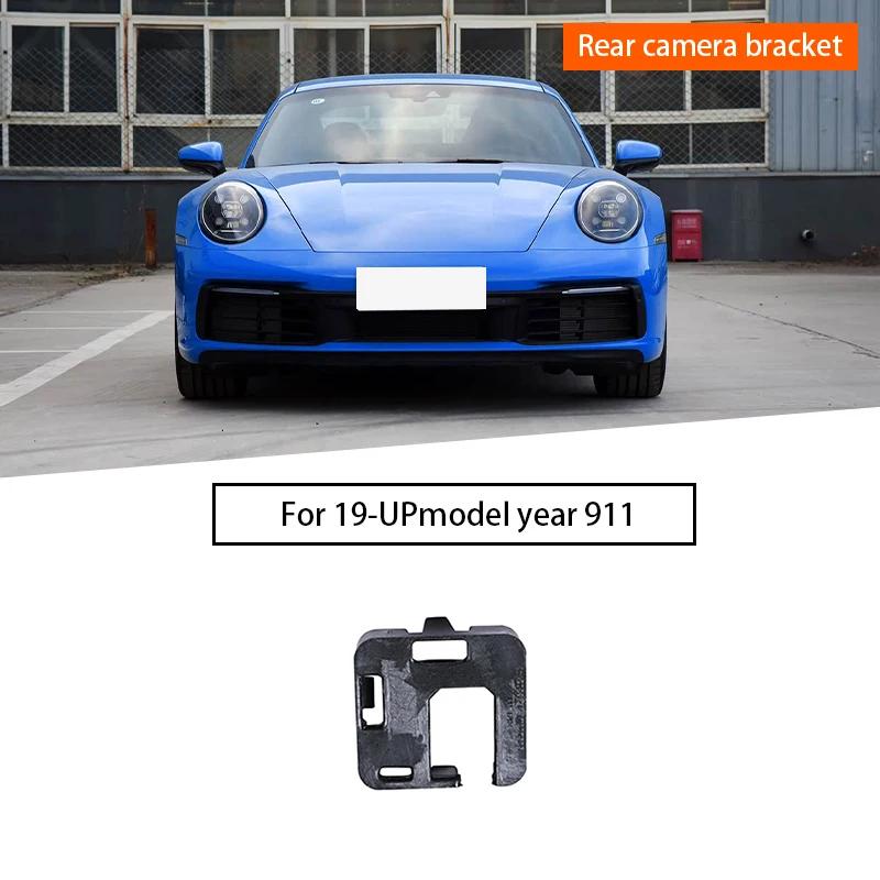 

Car rear bumper camera bracket Suitable for Porsche 992 2020 - 2024 992807525