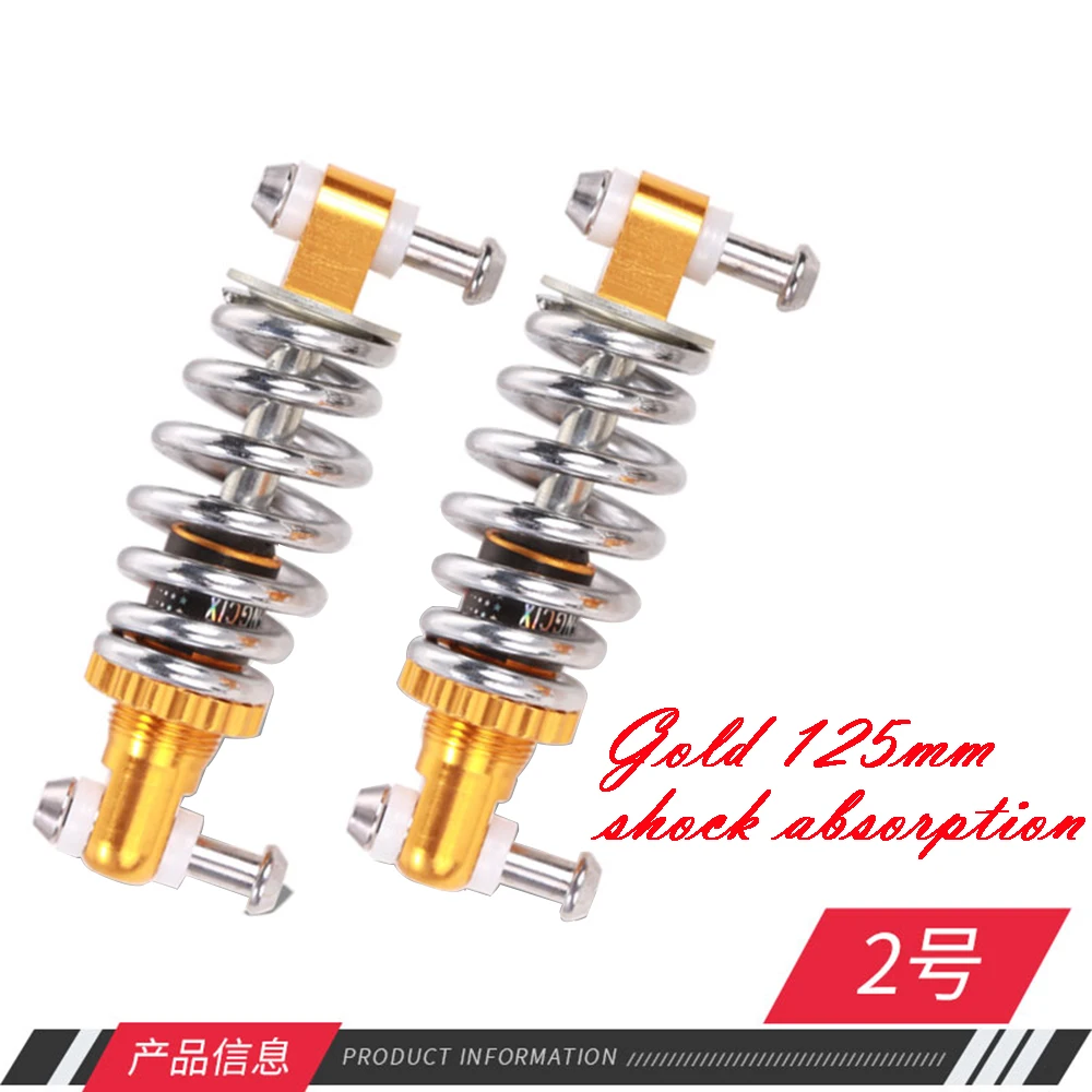 Spring Shock Absorber Electric Scooter Rear Shock Absorber Kit Suspension Spring Shock Absorber 125mm Golden Shock Absorber