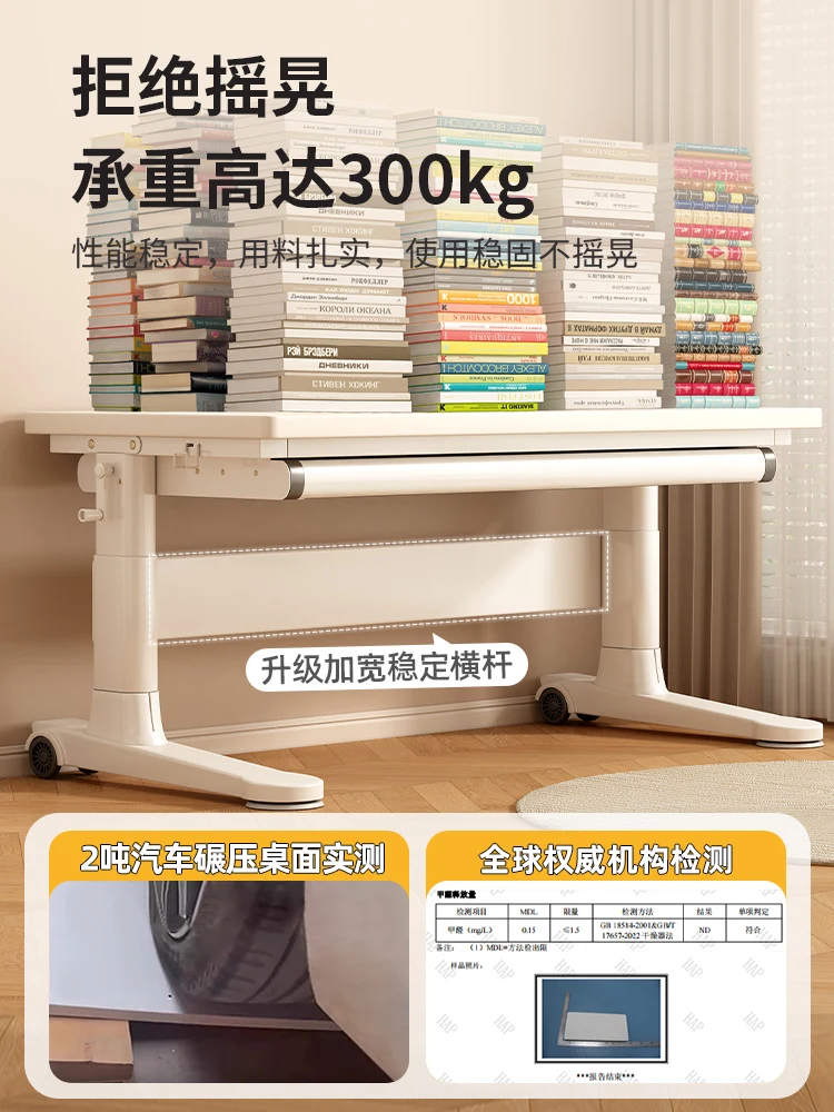 Children's Study Table Primary School Students' Household Lifting Writing Table Desks And Chairs Large White Table Solid Wood