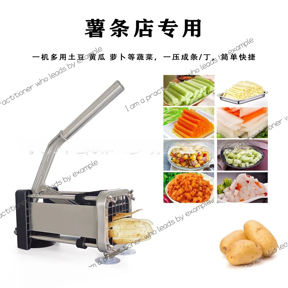 

Manual potato cutting machine potato chip shredding machine potato cutting machine fruit cutting machine