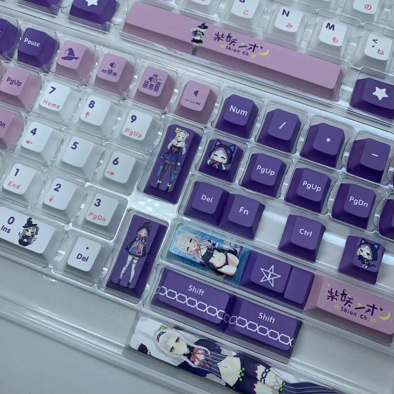 Imagem -02 - Teclas Murasaki Shion Keycaps Pbt Vtuber Hololive Chave Capa Sublimação de Tinta Cereja mx Eixo Interruptor Keycap Teclado Mecânico 132