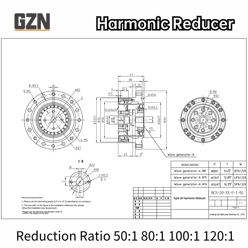 1PCS HCS 20-50 80 100 120 Harmonic Reducer High Precision High Torque Zero Gap Servo Cup Reducer for Industrial Robot Joints