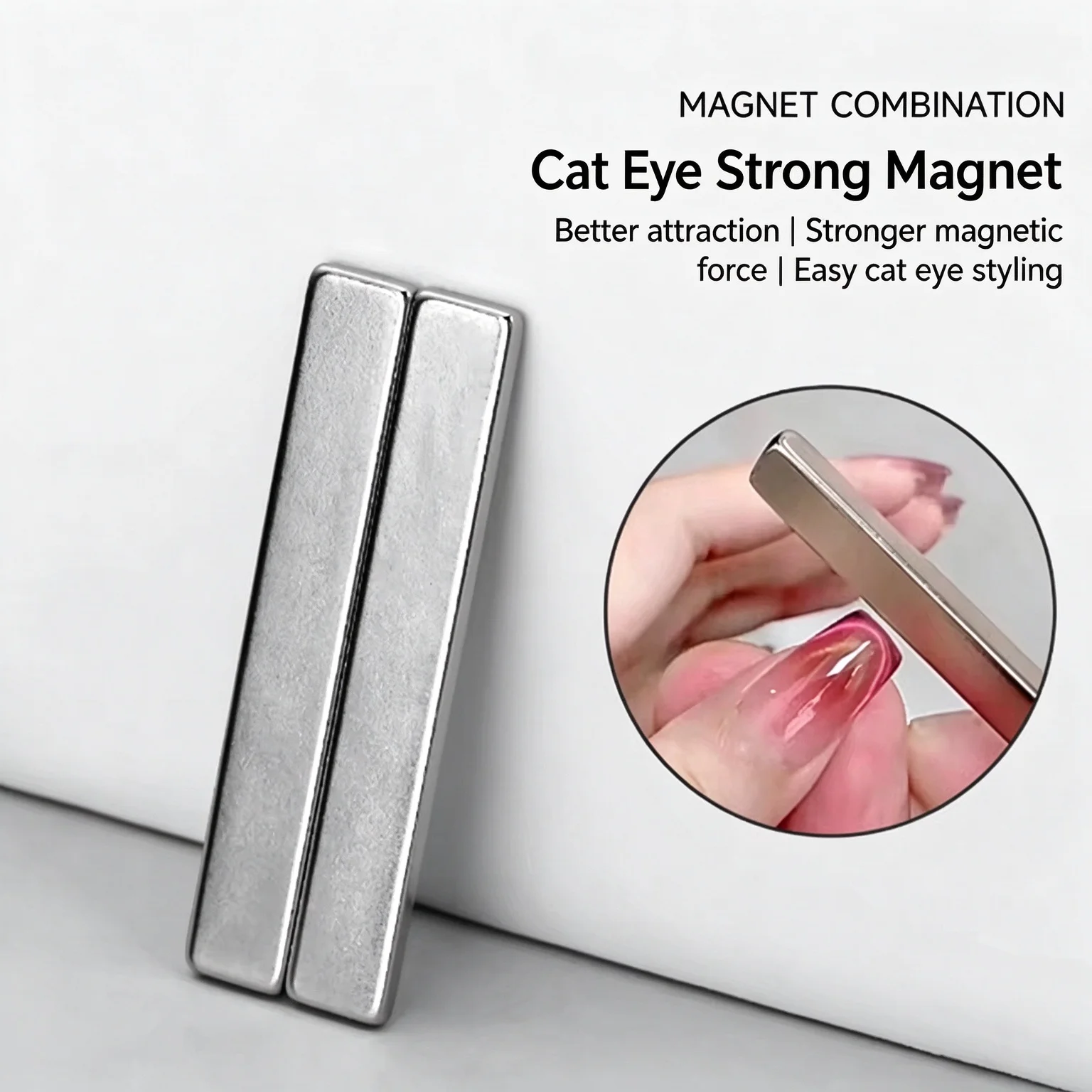 1/2Pcs Nail Art Magnetic Stick 3D Strong CatEye Magnet Strip French Line Strip Multi-Function Magnet Rod DIY Manicure Salon Tool