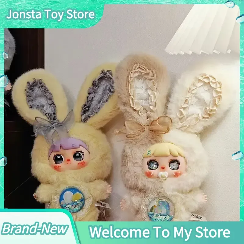 

Mocici Magical Secret Realm Series Blind Box Kawaii Bunny Anime Vinyl Doll Surprise Bag Mocici Keychain Mystery Box Pendant Toys