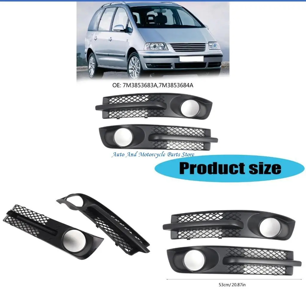 

P9FD 1 Pair Plastic Car Fog Light Hole Cover Ventilation Grille 7M3853683A 7M3853684A